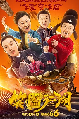 欧美日韩精品高清一区二区